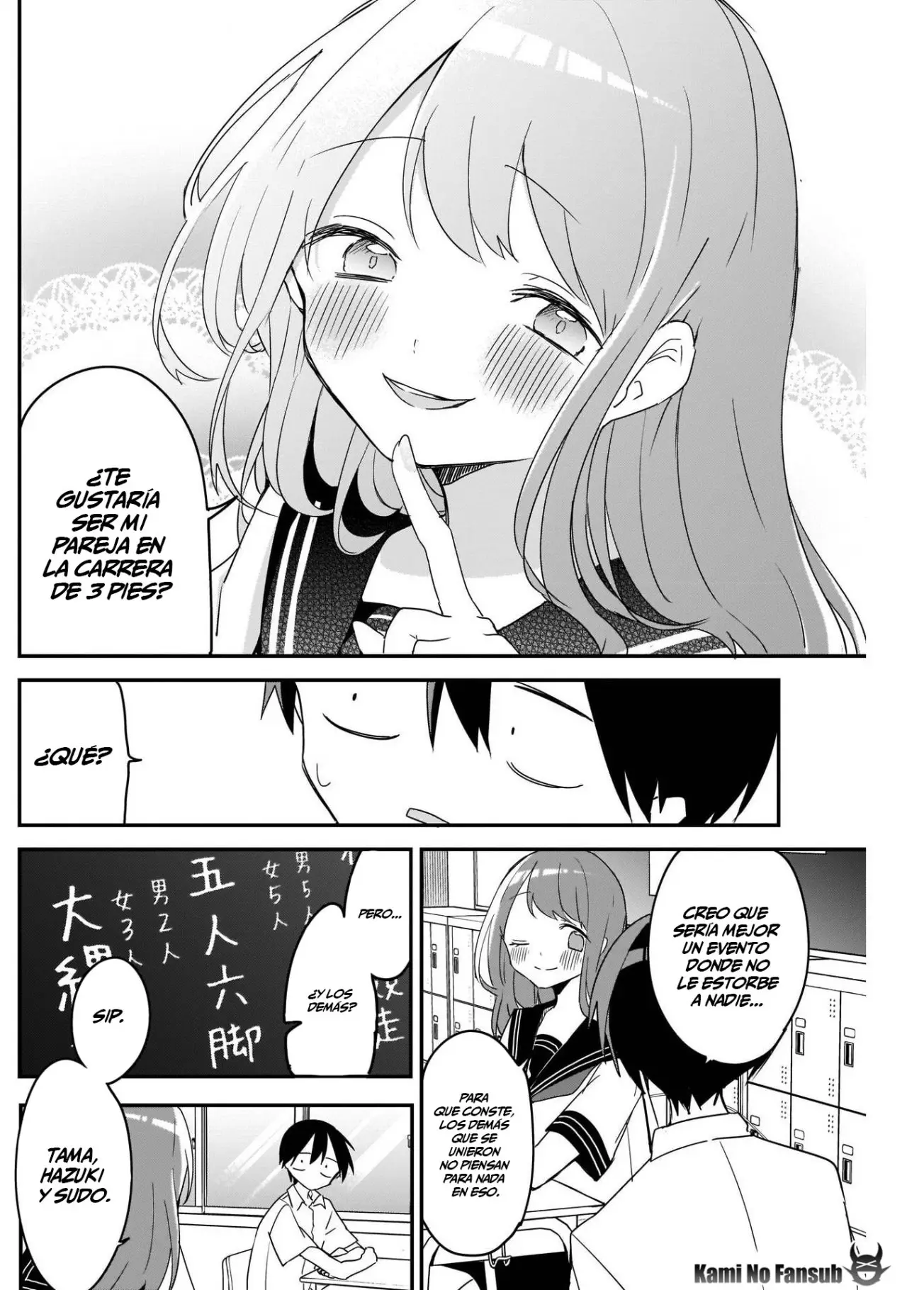 Kubo-san wa Boku (Mobu) wo Yurusanai (2019) - Capítulo 54 - Página 5 - LectorTMOo
