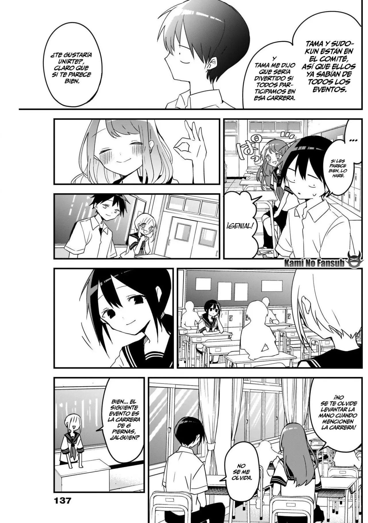 Kubo-san wa Boku (Mobu) wo Yurusanai (2019) - Capítulo 54 - Página 6 - LectorTMOo