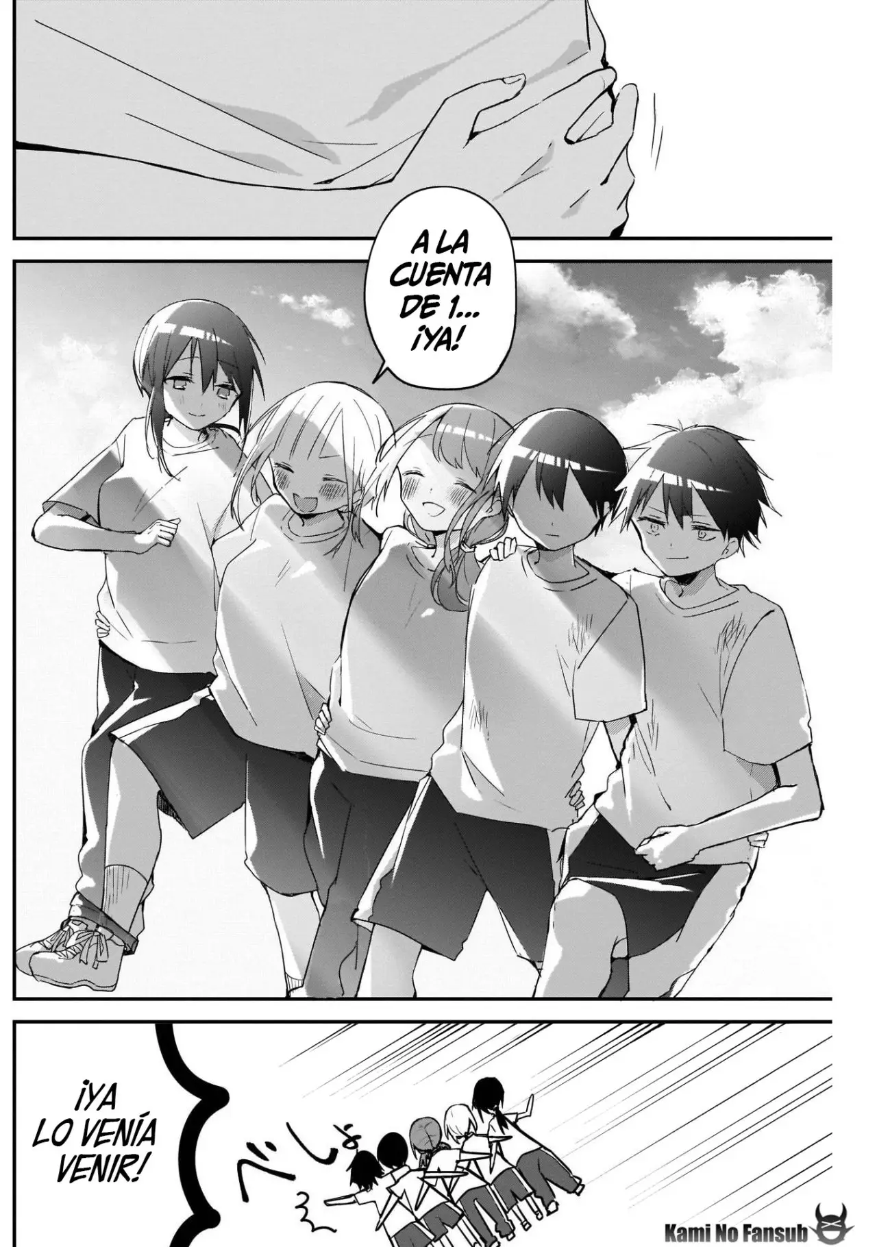 Kubo-san wa Boku (Mobu) wo Yurusanai (2019) - Capítulo 54 - Página 13 - LectorTMOo