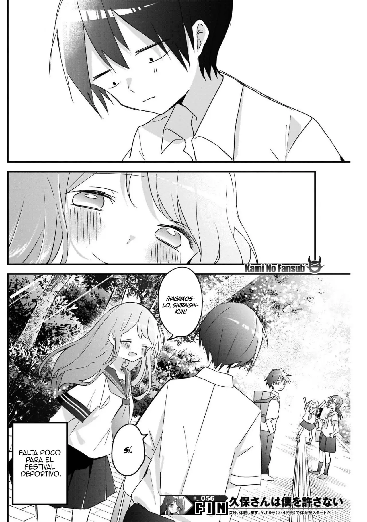 Kubo-san wa Boku (Mobu) wo Yurusanai (2019) - Capítulo 56 - Página 13 - LectorTMOo