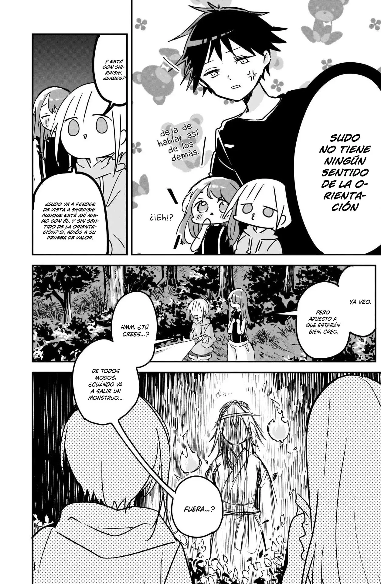 Kubo-san wa Boku (Mobu) wo Yurusanai (2019) - Capítulo 69 - Página 6 - LectorTMOo