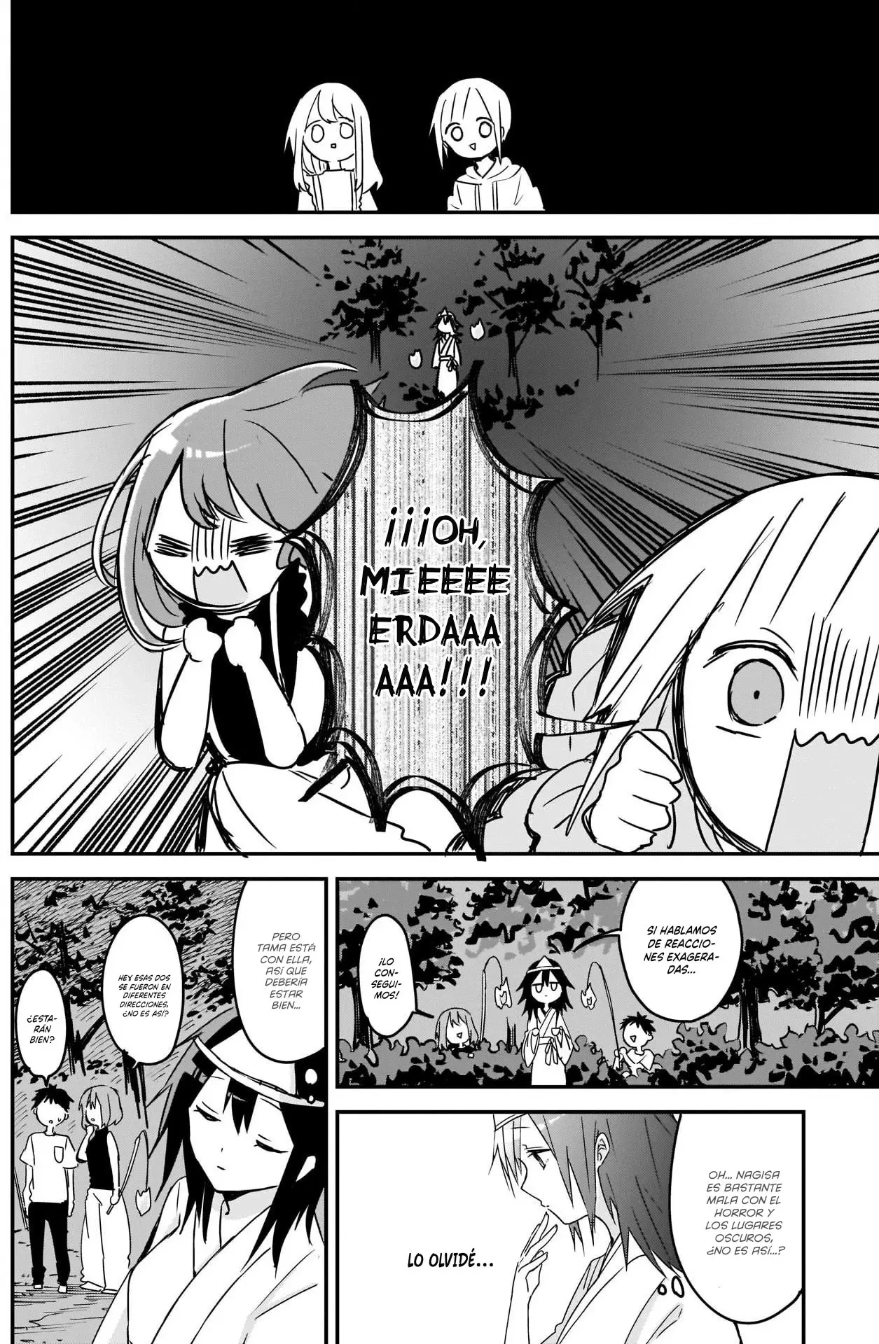 Kubo-san wa Boku (Mobu) wo Yurusanai (2019) - Capítulo 69 - Página 7 - LectorTMOo