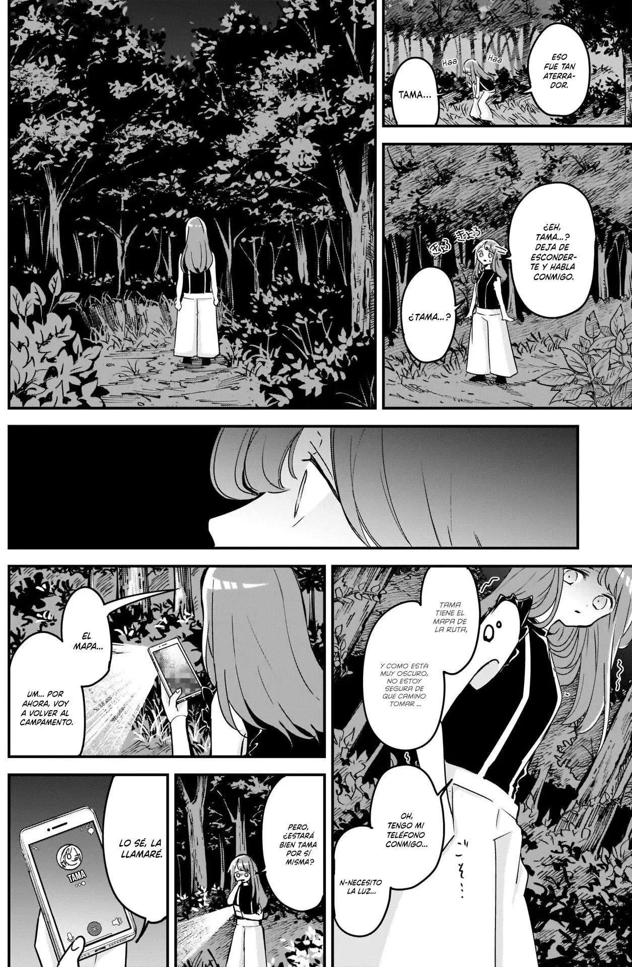 Kubo-san wa Boku (Mobu) wo Yurusanai (2019) - Capítulo 69 - Página 9 - LectorTMOo
