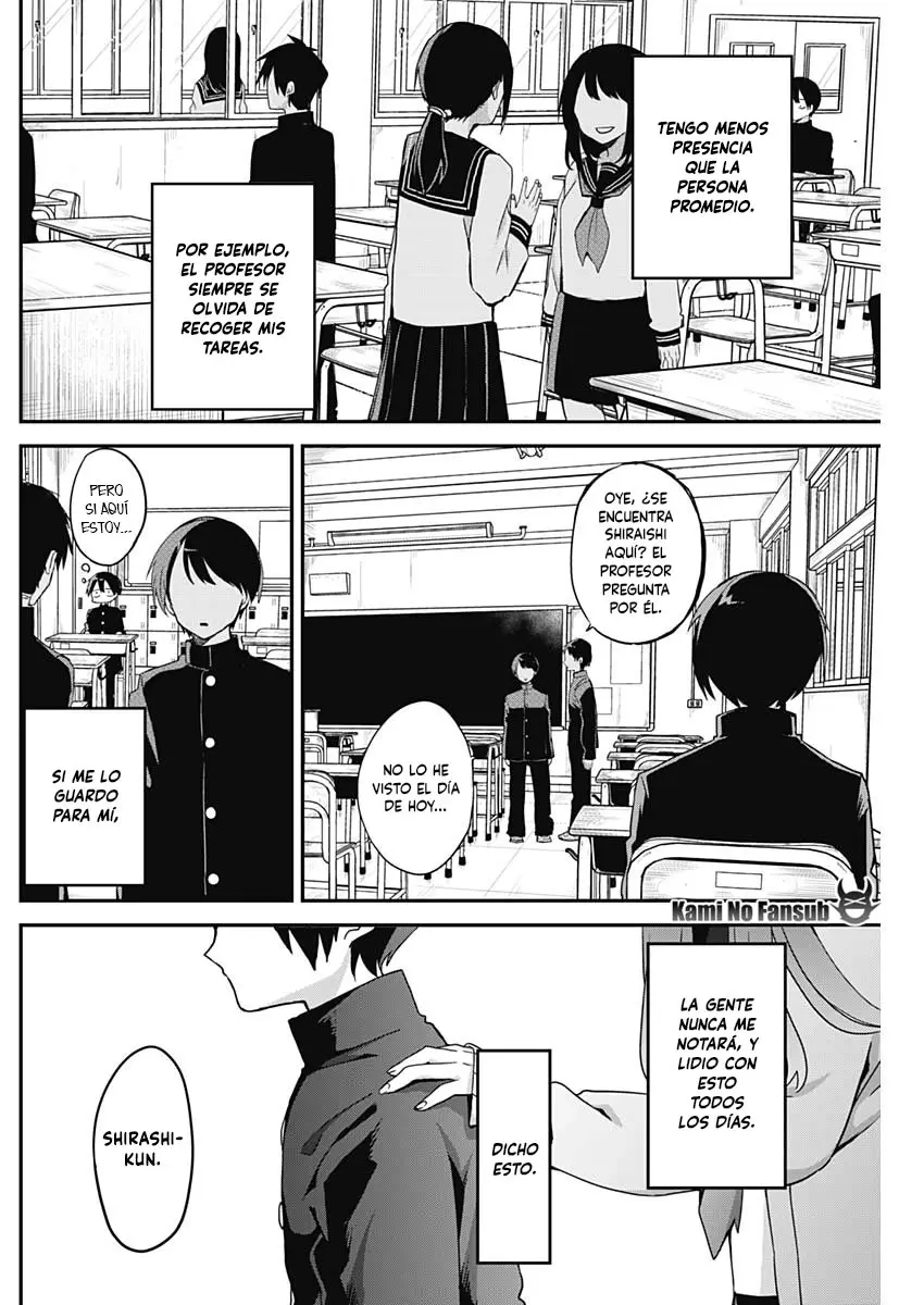 Kubo-san wa Boku (Mobu) wo Yurusanai (2019) - Capítulo 7.5 - Página 3 - LectorTMOo