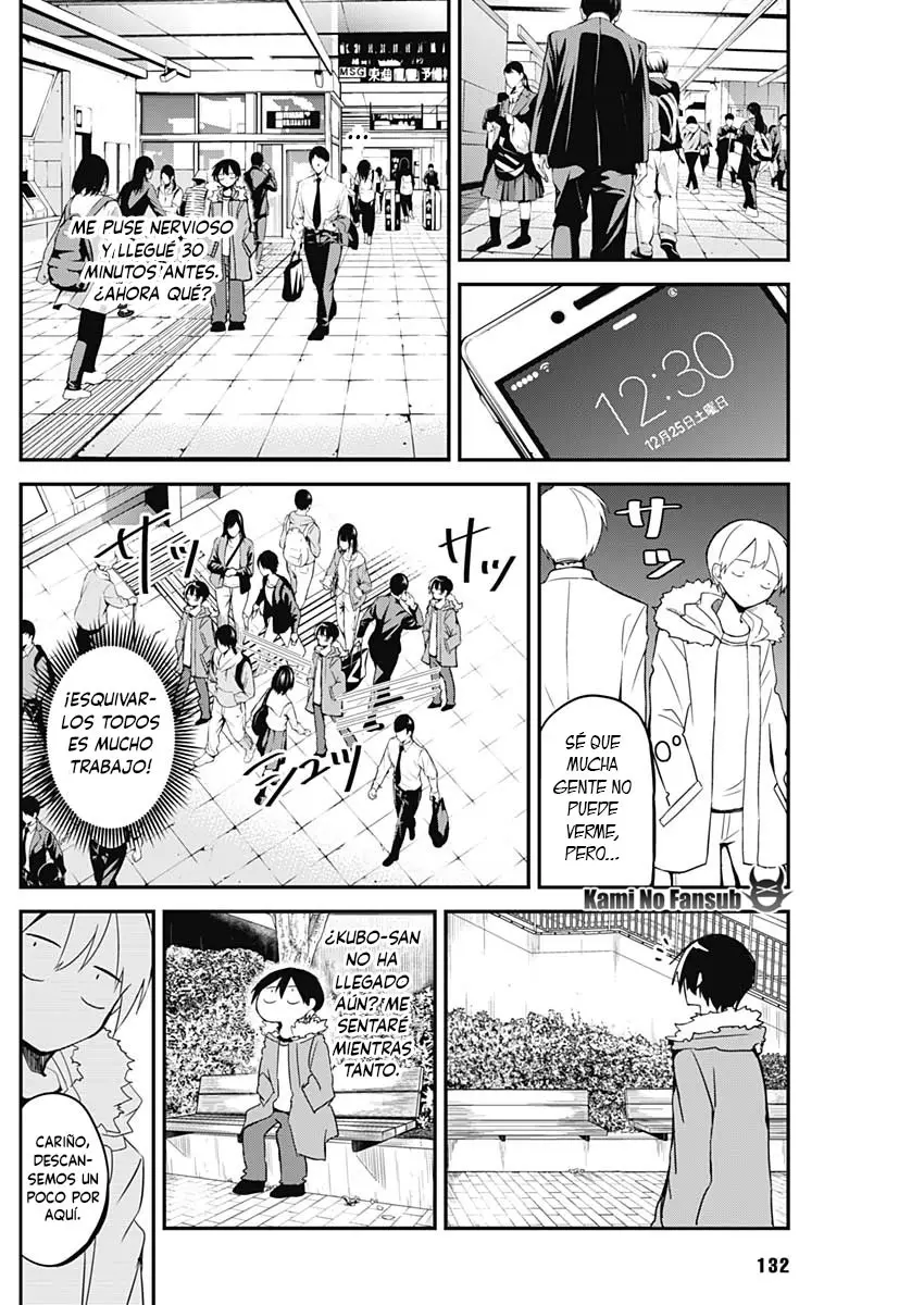 Kubo-san wa Boku (Mobu) wo Yurusanai (2019) - Capítulo 7.5 - Página 7 - LectorTMOo