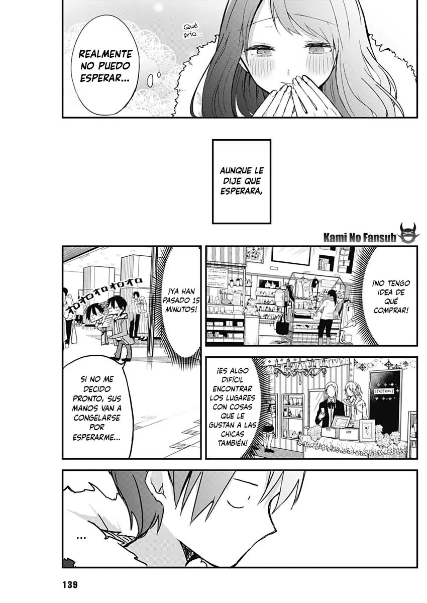 Kubo-san wa Boku (Mobu) wo Yurusanai (2019) - Capítulo 7.5 - Página 14 - LectorTMOo