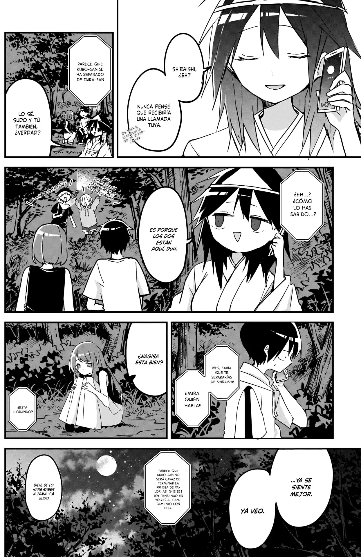 Kubo-san wa Boku (Mobu) wo Yurusanai (2019) - Capítulo 70 - Página 10 - LectorTMOo
