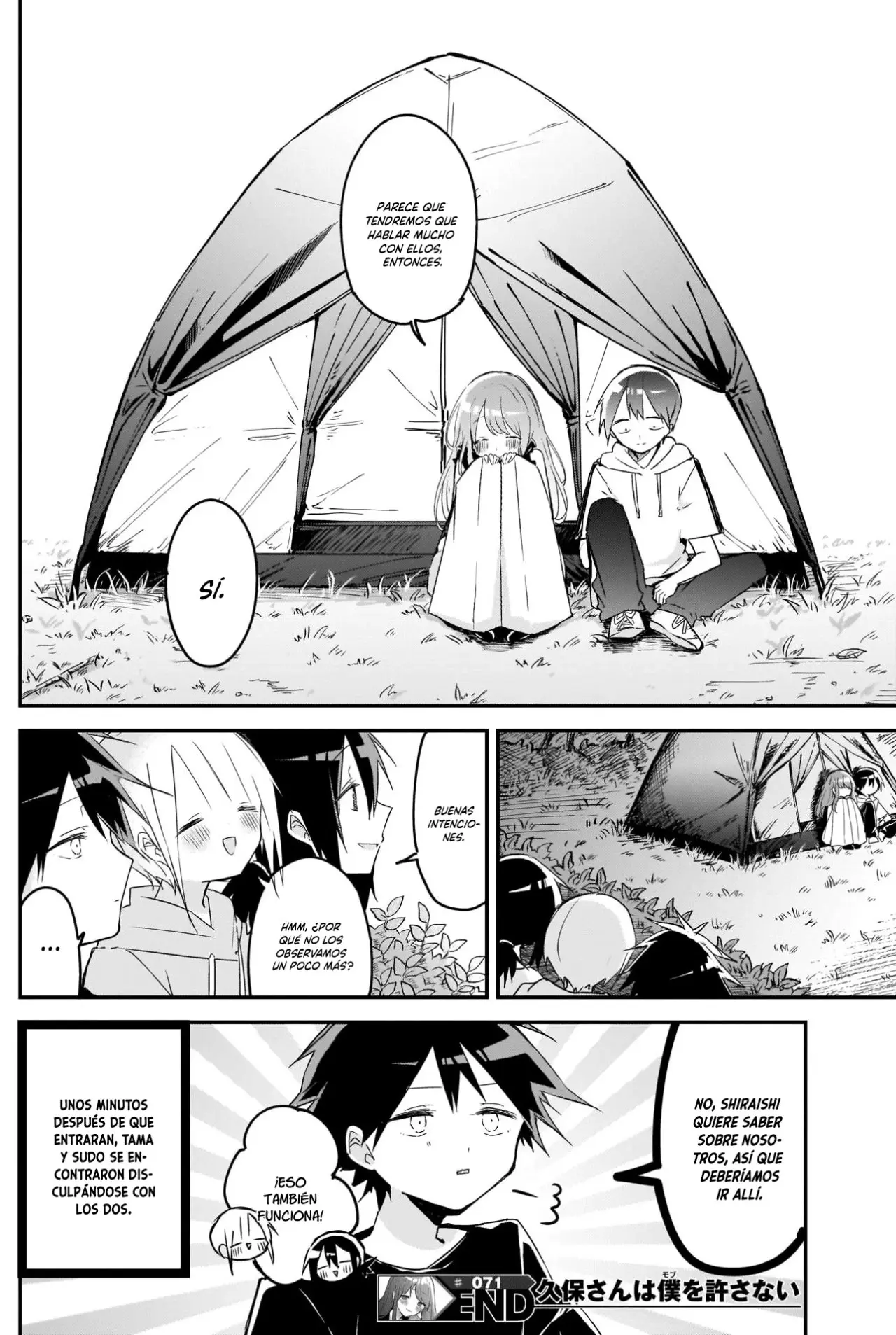 Kubo-san wa Boku (Mobu) wo Yurusanai (2019) - Capítulo 71 - Página 13 - LectorTMOo