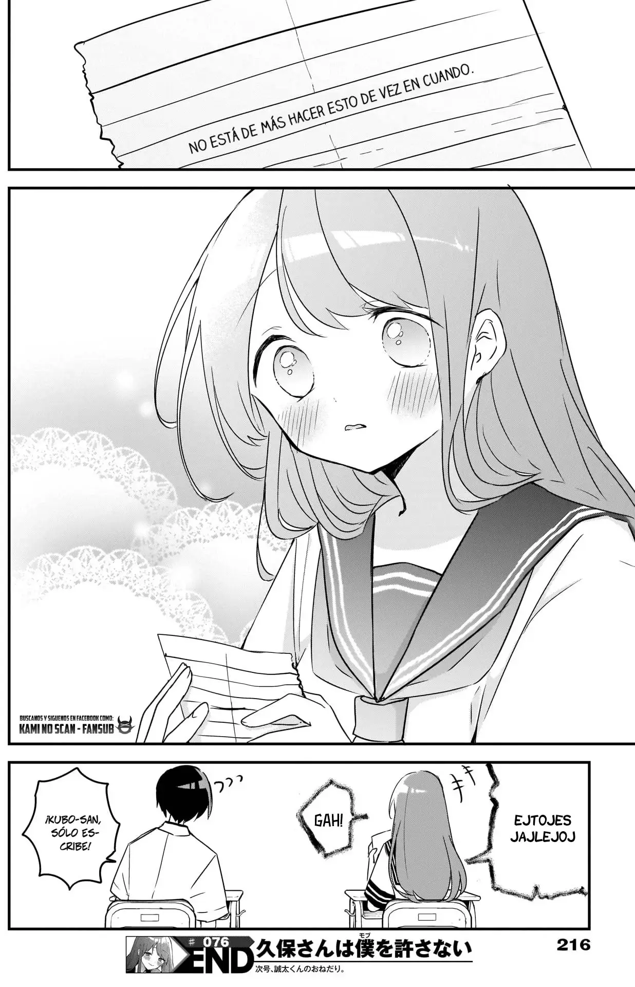 Kubo-san wa Boku (Mobu) wo Yurusanai (2019) - Capítulo 76 - Página 13 - LectorTMOo