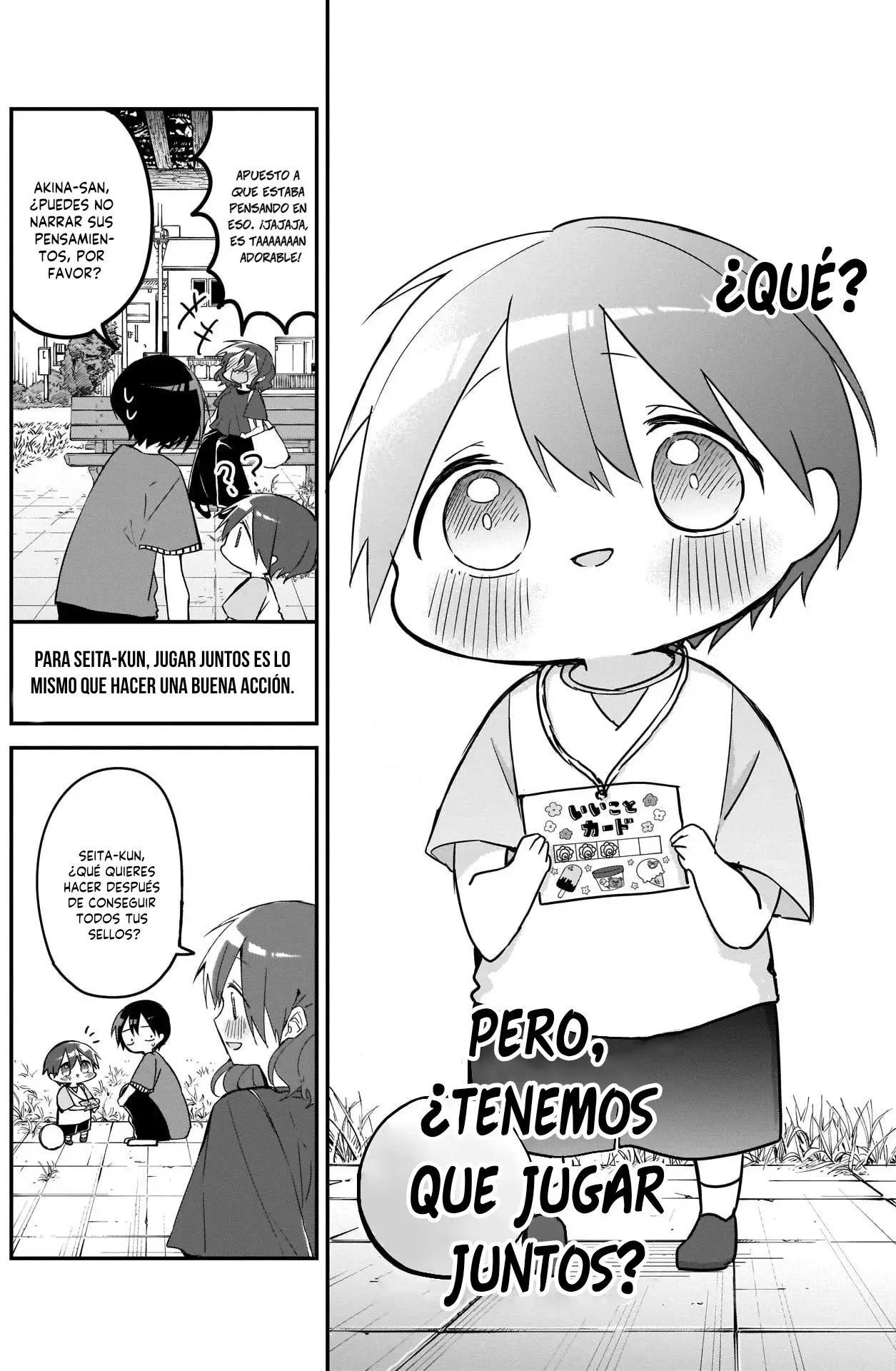Kubo-san wa Boku (Mobu) wo Yurusanai (2019) - Capítulo 77 - Página 10 - LectorTMOo