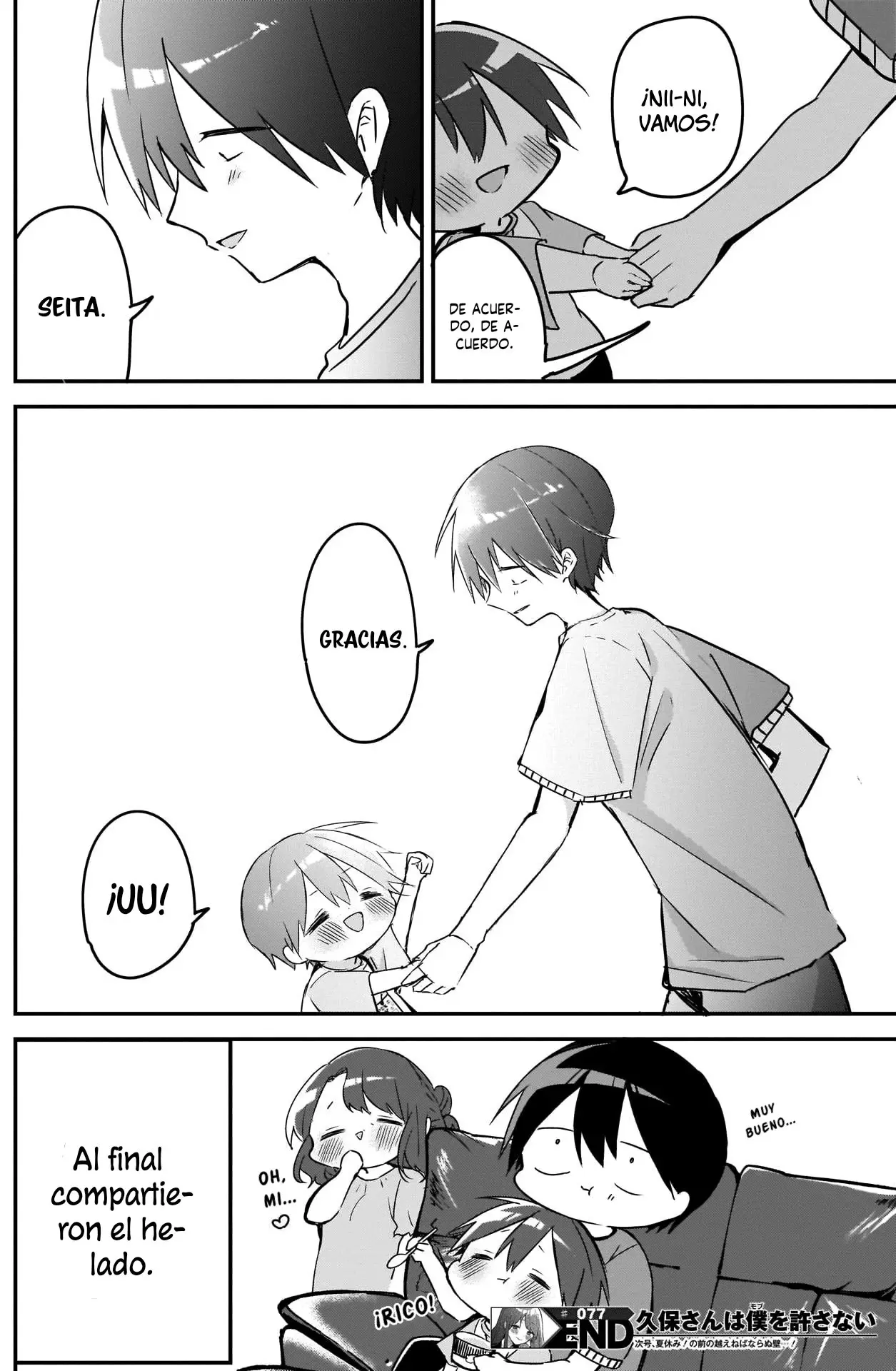 Kubo-san wa Boku (Mobu) wo Yurusanai (2019) - Capítulo 77 - Página 14 - LectorTMOo