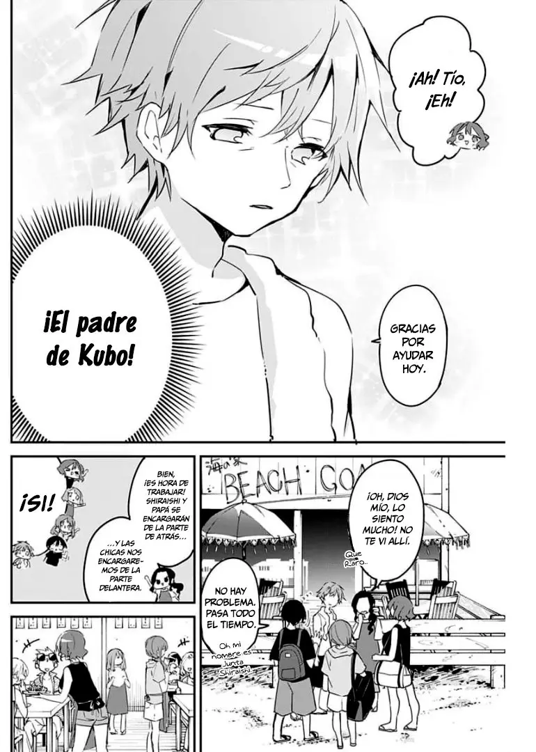 Kubo-san wa Boku (Mobu) wo Yurusanai (2019) - Capítulo 83 - Página 8 - LectorTMOo