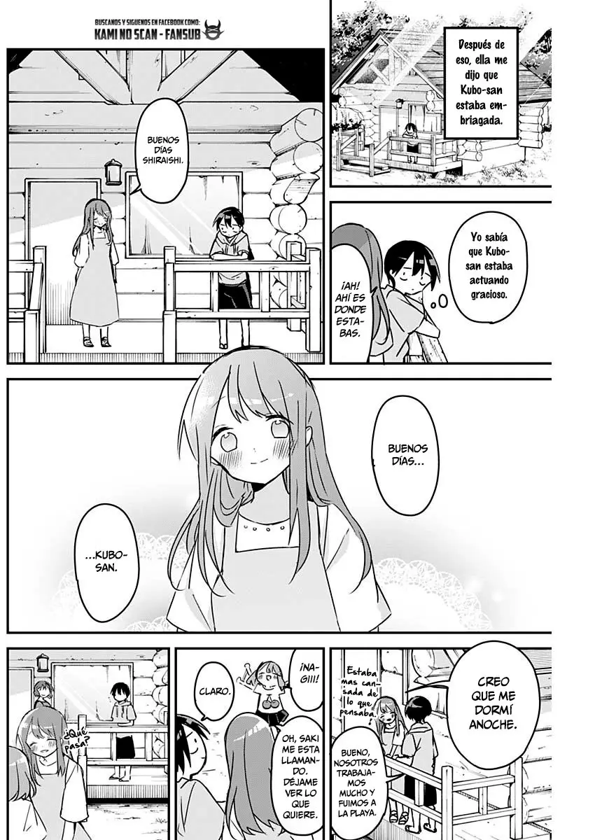 Kubo-san wa Boku (Mobu) wo Yurusanai (2019) - Capítulo 87 - Página 14 - LectorTMOo