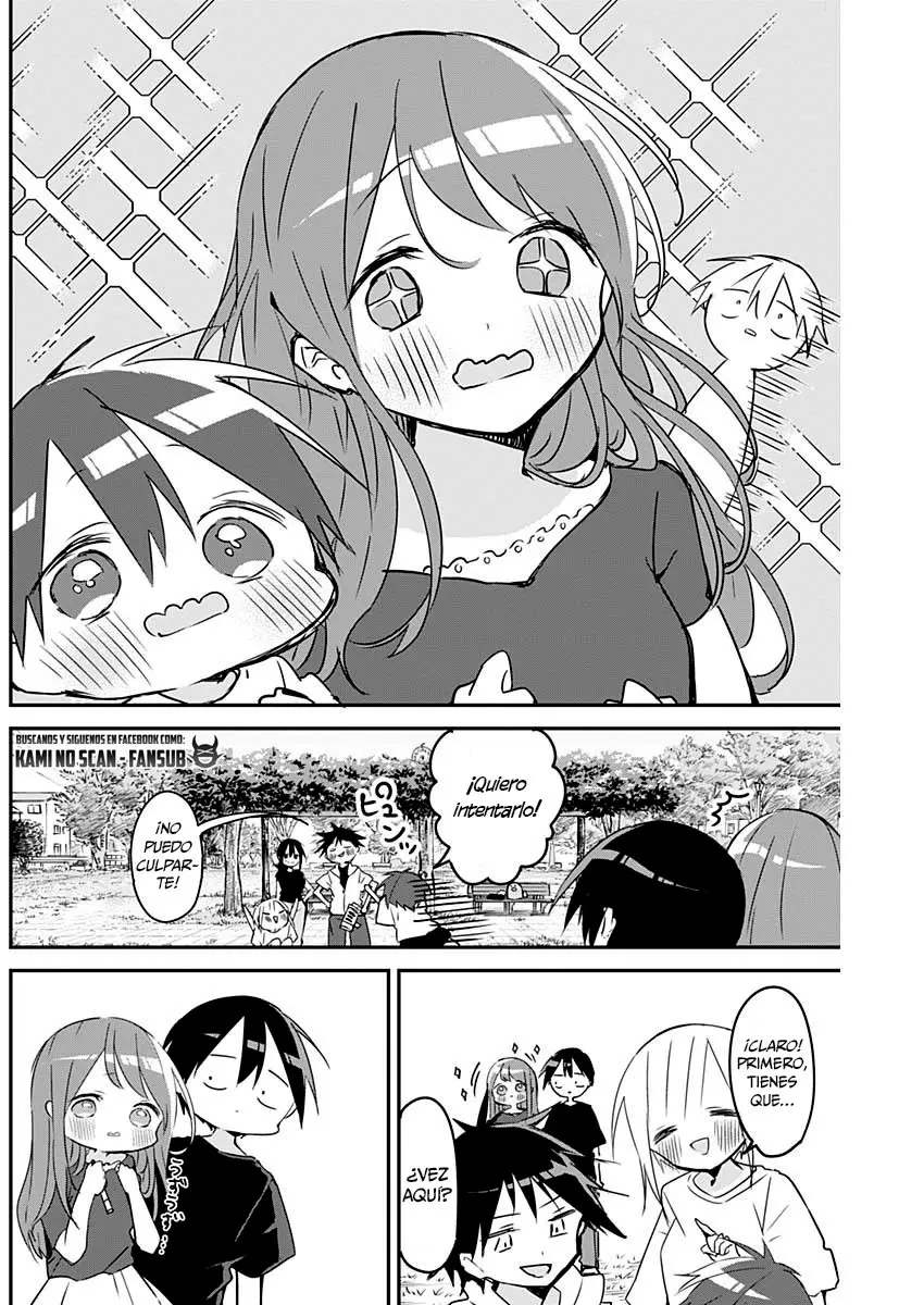 Kubo-san wa Boku (Mobu) wo Yurusanai (2019) - Capítulo 89 - Página 9 - LectorTMOo