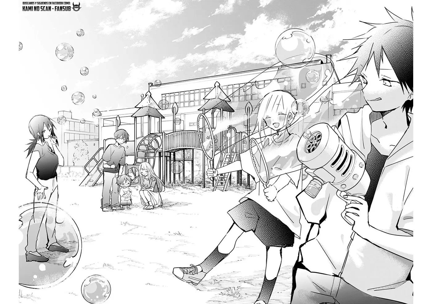 Kubo-san wa Boku (Mobu) wo Yurusanai (2019) - Capítulo 89 - Página 11 - LectorTMOo