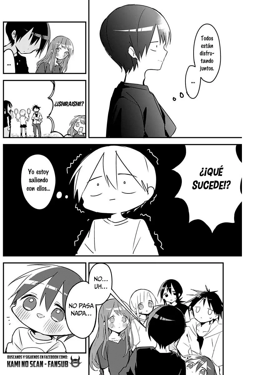 Kubo-san wa Boku (Mobu) wo Yurusanai (2019) - Capítulo 89 - Página 12 - LectorTMOo