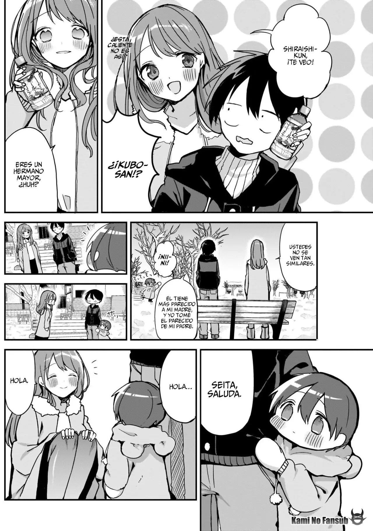 Kubo-san wa Boku (Mobu) wo Yurusanai (2019) - Capítulo 9 - Página 5 - LectorTMOo