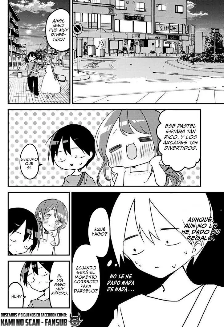 Kubo-san wa Boku (Mobu) wo Yurusanai (2019) - Capítulo 93 - Página 4 - LectorTMOo
