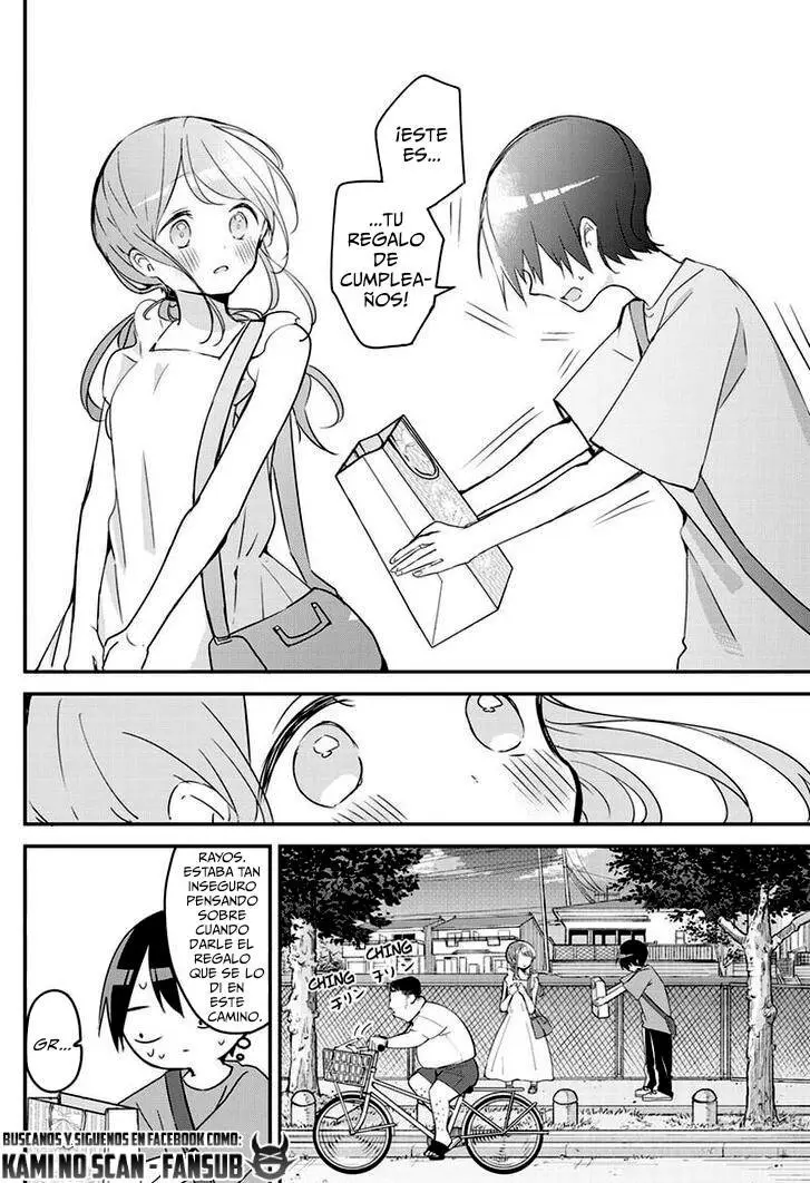 Kubo-san wa Boku (Mobu) wo Yurusanai (2019) - Capítulo 93 - Página 6 - LectorTMOo
