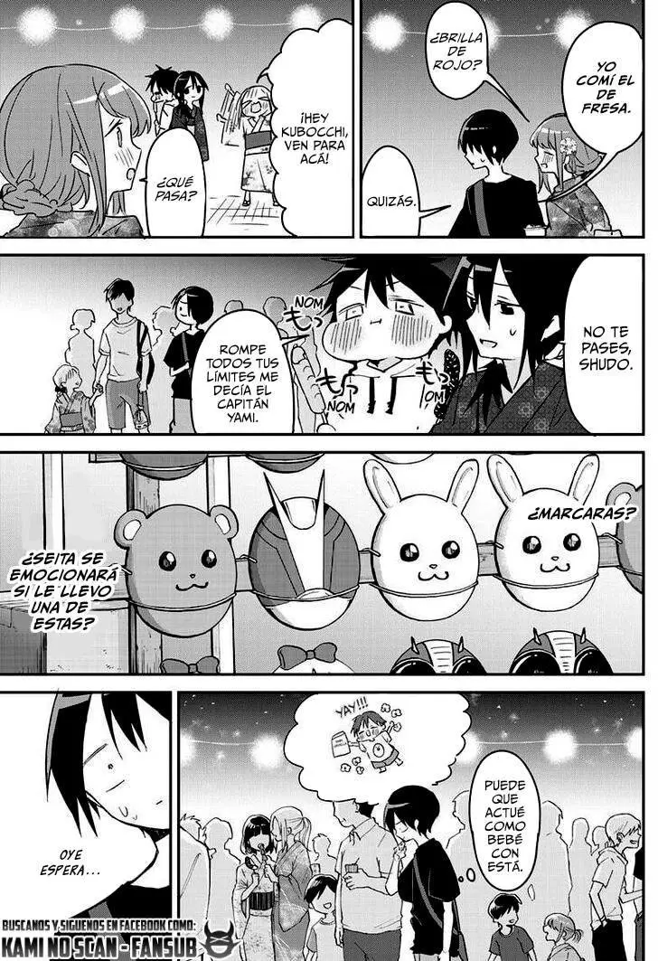 Kubo-san wa Boku (Mobu) wo Yurusanai (2019) - Capítulo 98 - Página 11 - LectorTMOo