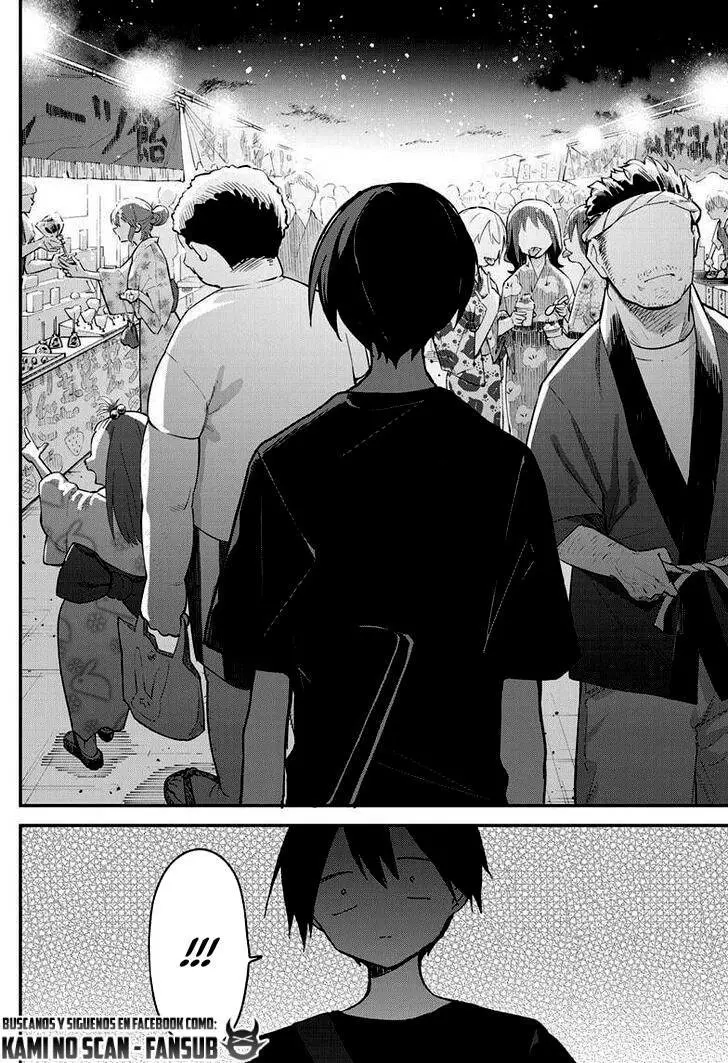 Kubo-san wa Boku (Mobu) wo Yurusanai (2019) - Capítulo 98 - Página 12 - LectorTMOo