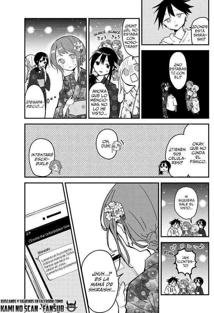Kubo-san wa Boku (Mobu) wo Yurusanai (2019) - Capítulo 98 - Página 13 - LectorTMOo