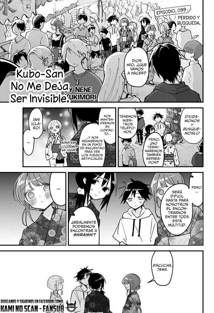 Kubo-san wa Boku (Mobu) wo Yurusanai (2019) - Capítulo 99 - Página 3 - LectorTMOo
