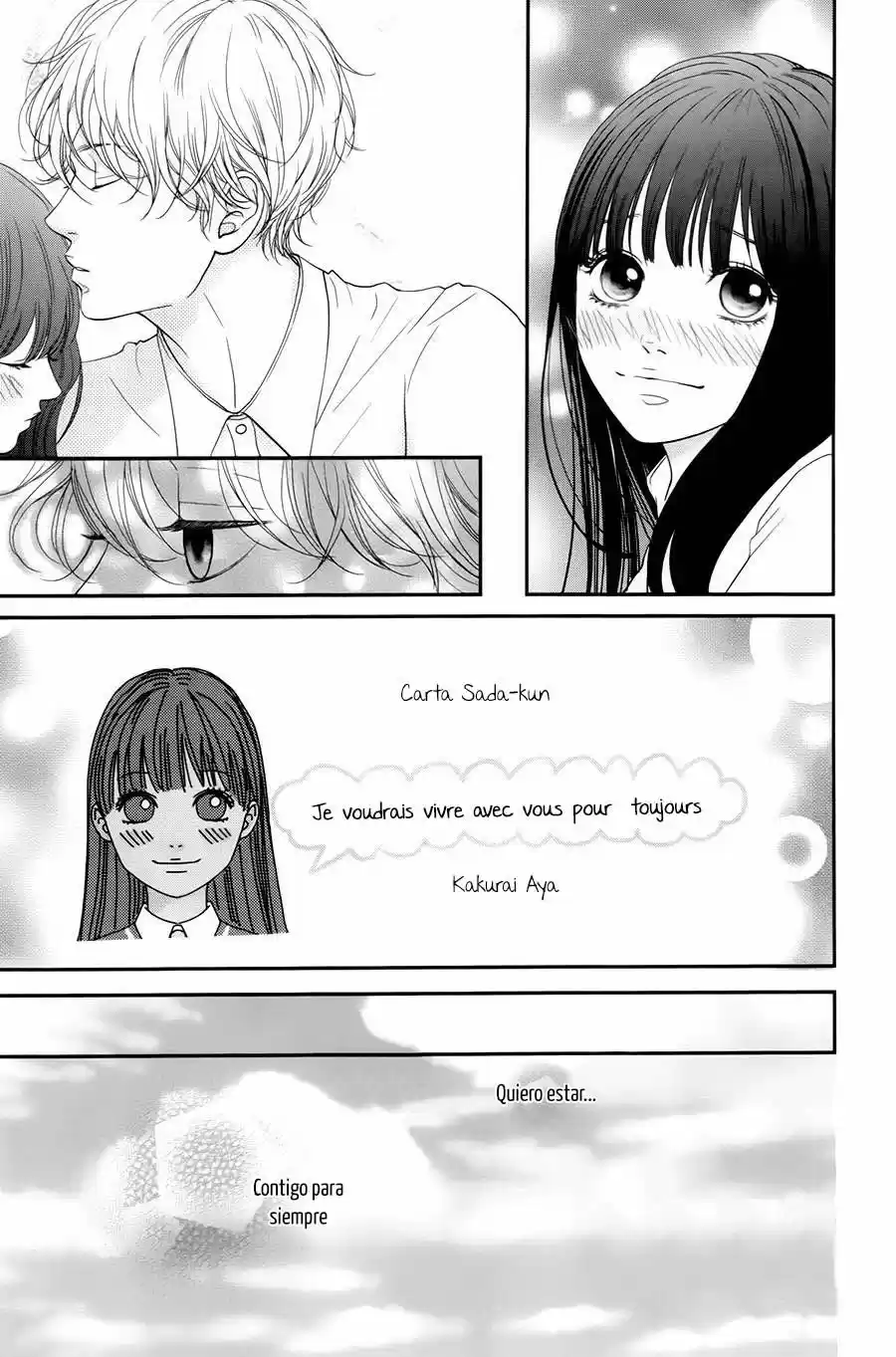 Kuchibiru ni Kimi no iro (2014) - Capítulo 5 - Página 31 - LectorTMOo
