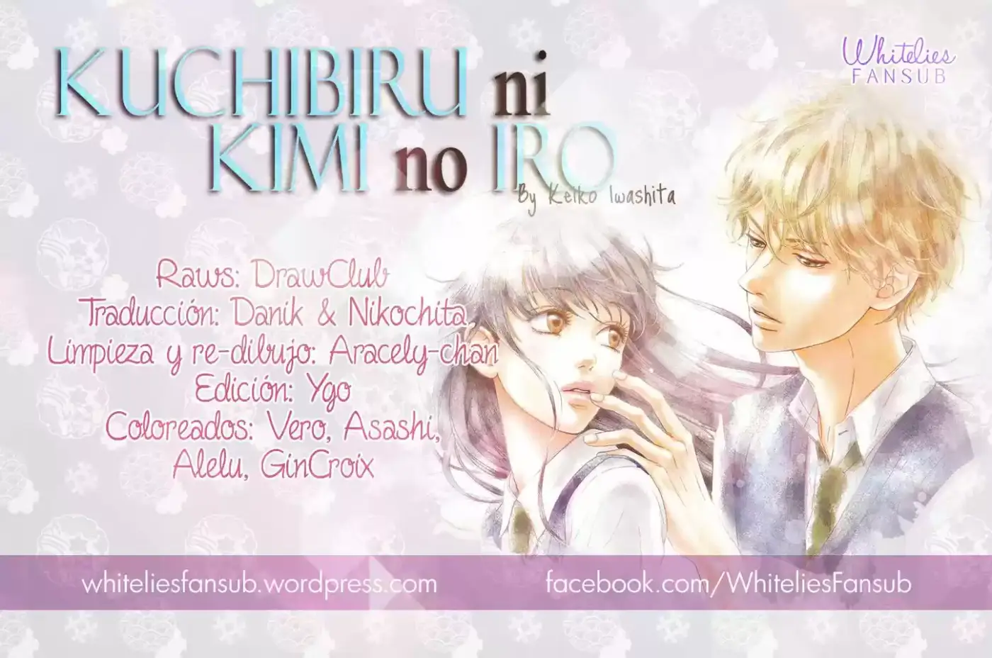 Kuchibiru ni Kimi no iro (2014) - Capítulo 6 - Página 1 - LectorTMOo
