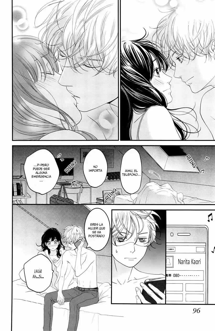 Kuchibiru ni Kimi no iro (2014) - Capítulo 6 - Página 58 - LectorTMOo