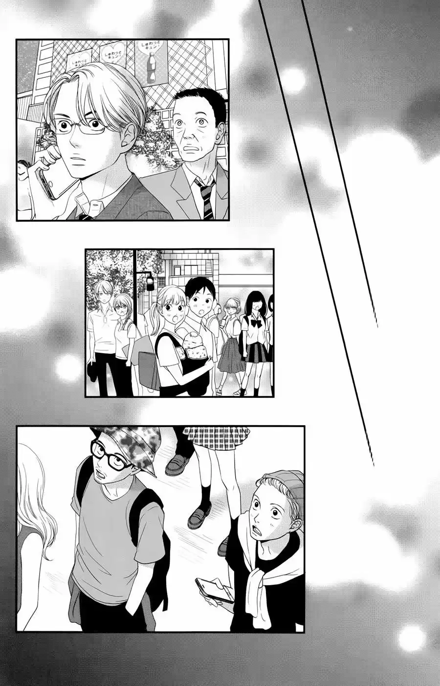 Kuchibiru ni Kimi no iro (2014) - Capítulo 6 - Página 67 - LectorTMOo