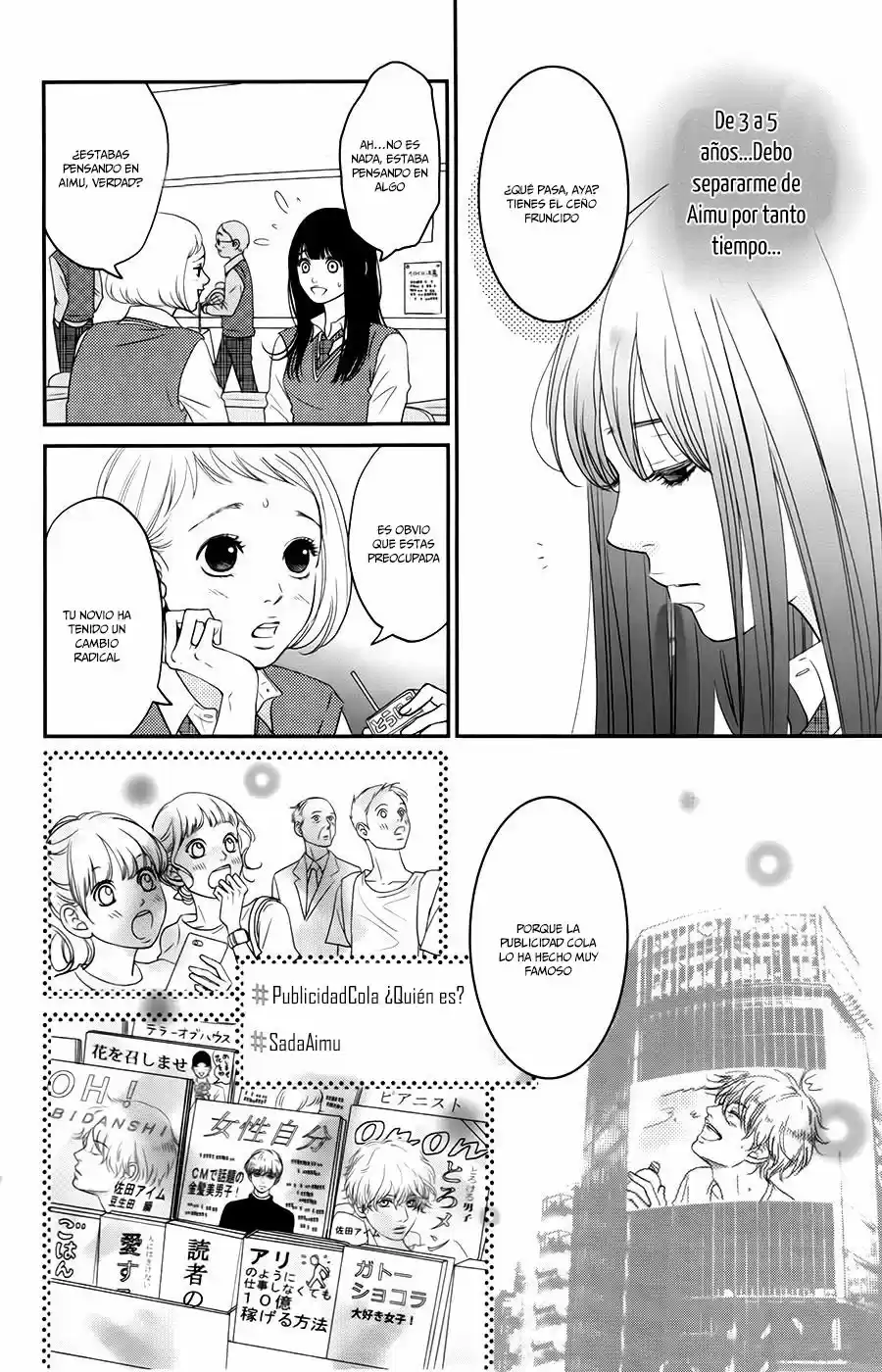 Kuchibiru ni Kimi no iro (2014) - Capítulo 7 - Página 10 - LectorTMOo