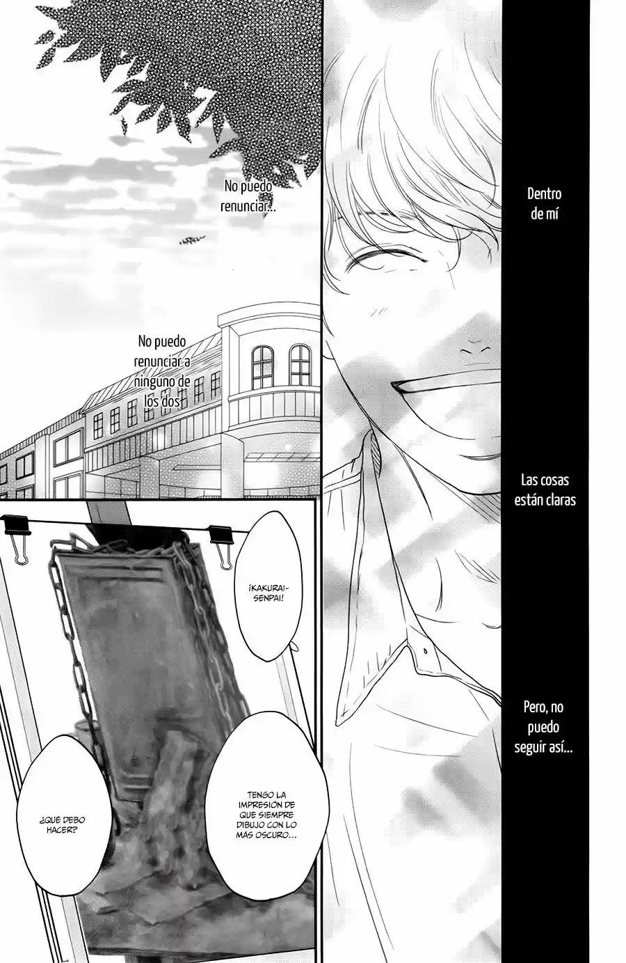 Kuchibiru ni Kimi no iro (2014) - Capítulo 7 - Página 25 - LectorTMOo