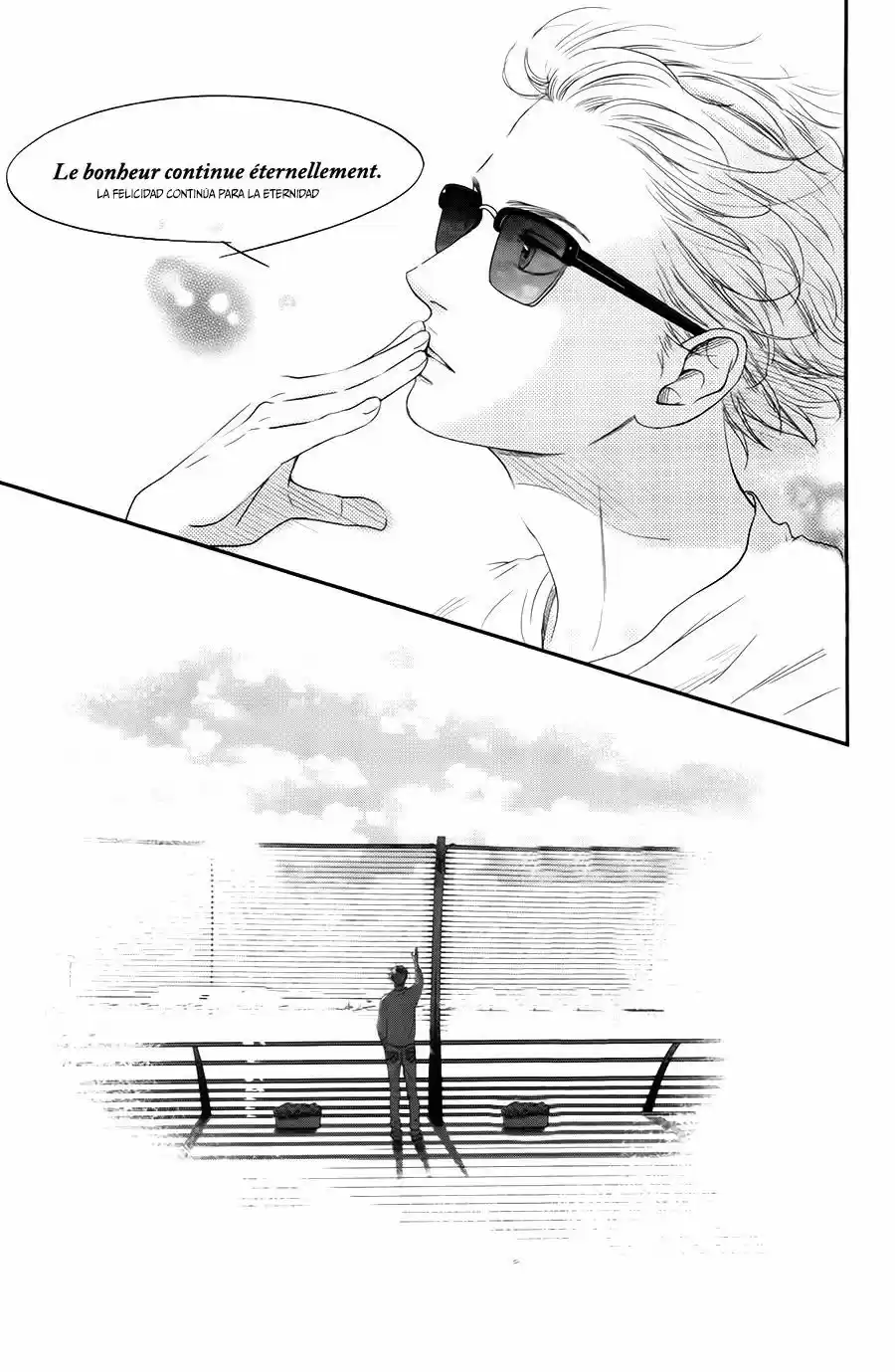 Kuchibiru ni Kimi no iro (2014) - Capítulo 7 - Página 55 - LectorTMOo