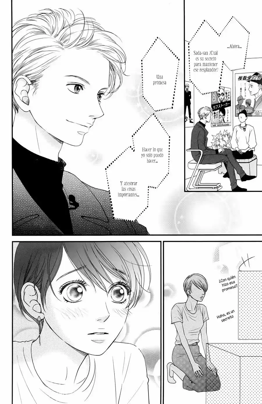 Kuchibiru ni Kimi no iro (2014) - Capítulo 7 - Página 60 - LectorTMOo