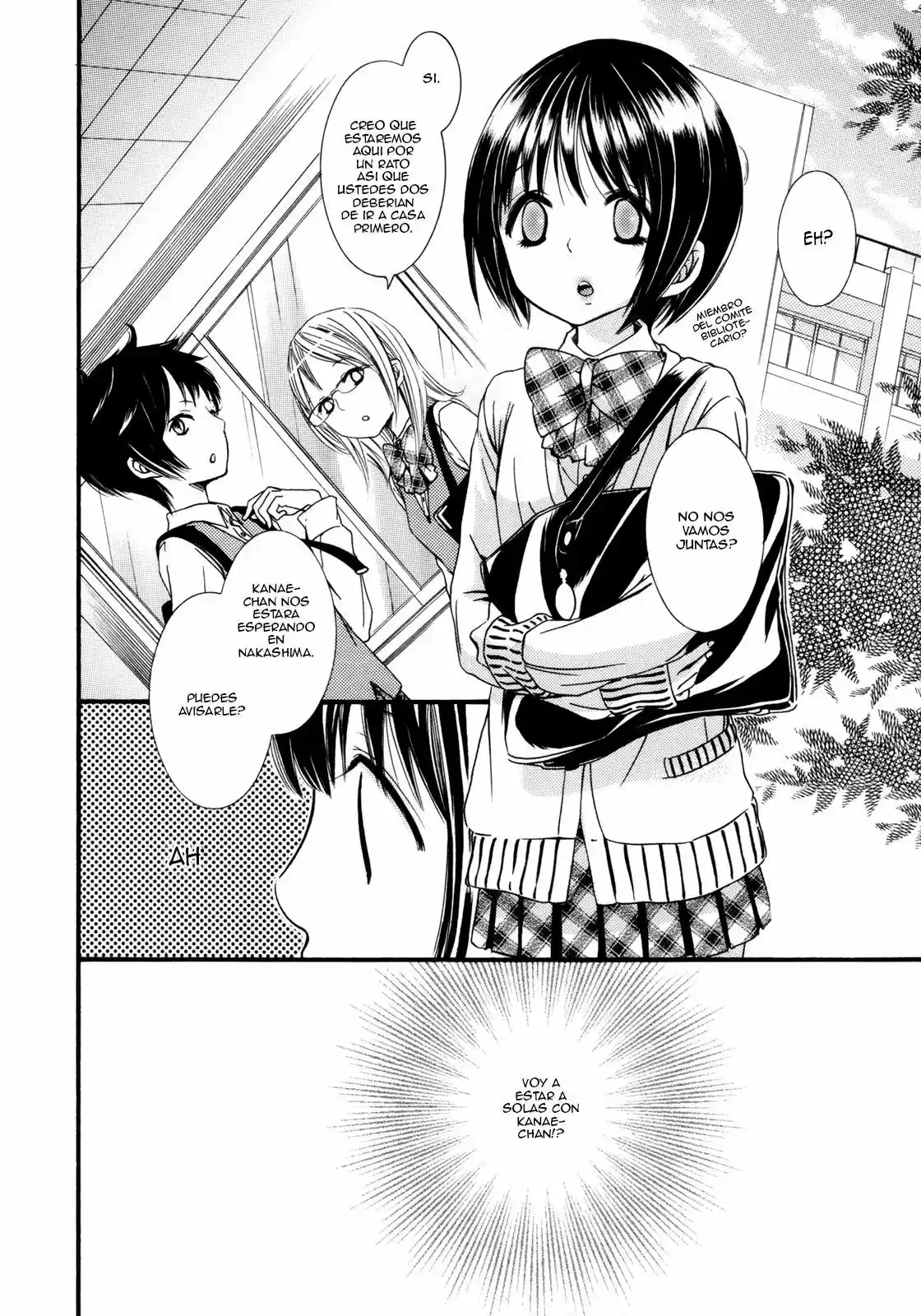 Kuchibiru ni Suketa Orange (2010) - Capítulo 3 - Página 2 - LectorTMOo