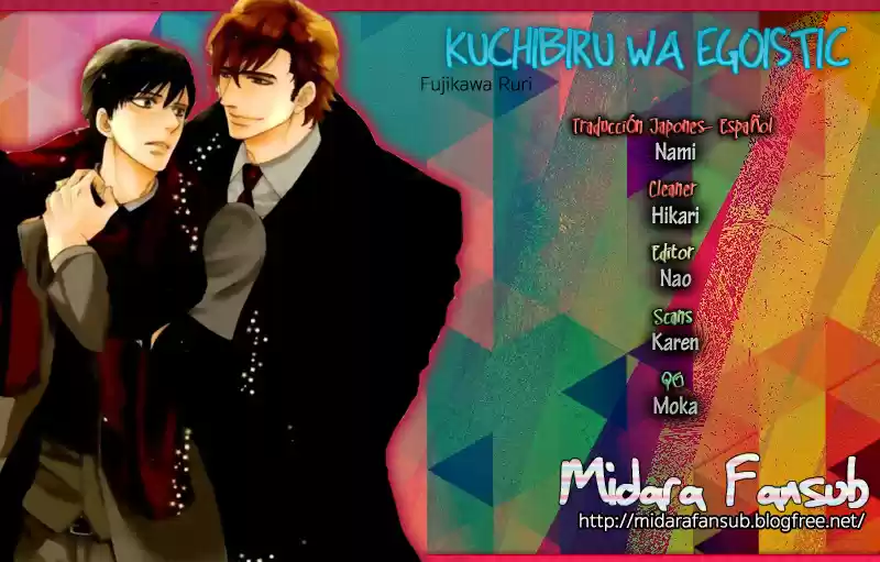 kuchibiru wa egoistic (2015) - Capítulo 2 - Página 30 - LectorTMOo