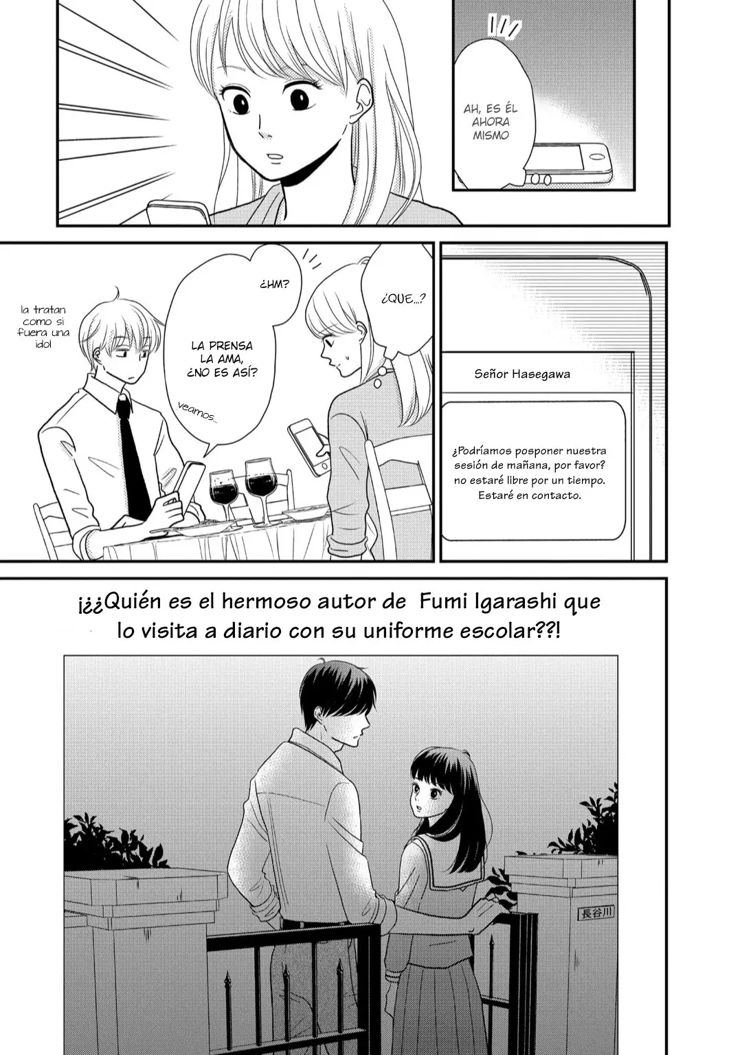 Kuchiutsusu (2017) - Capítulo 12 - Página 34 - LectorTMOo