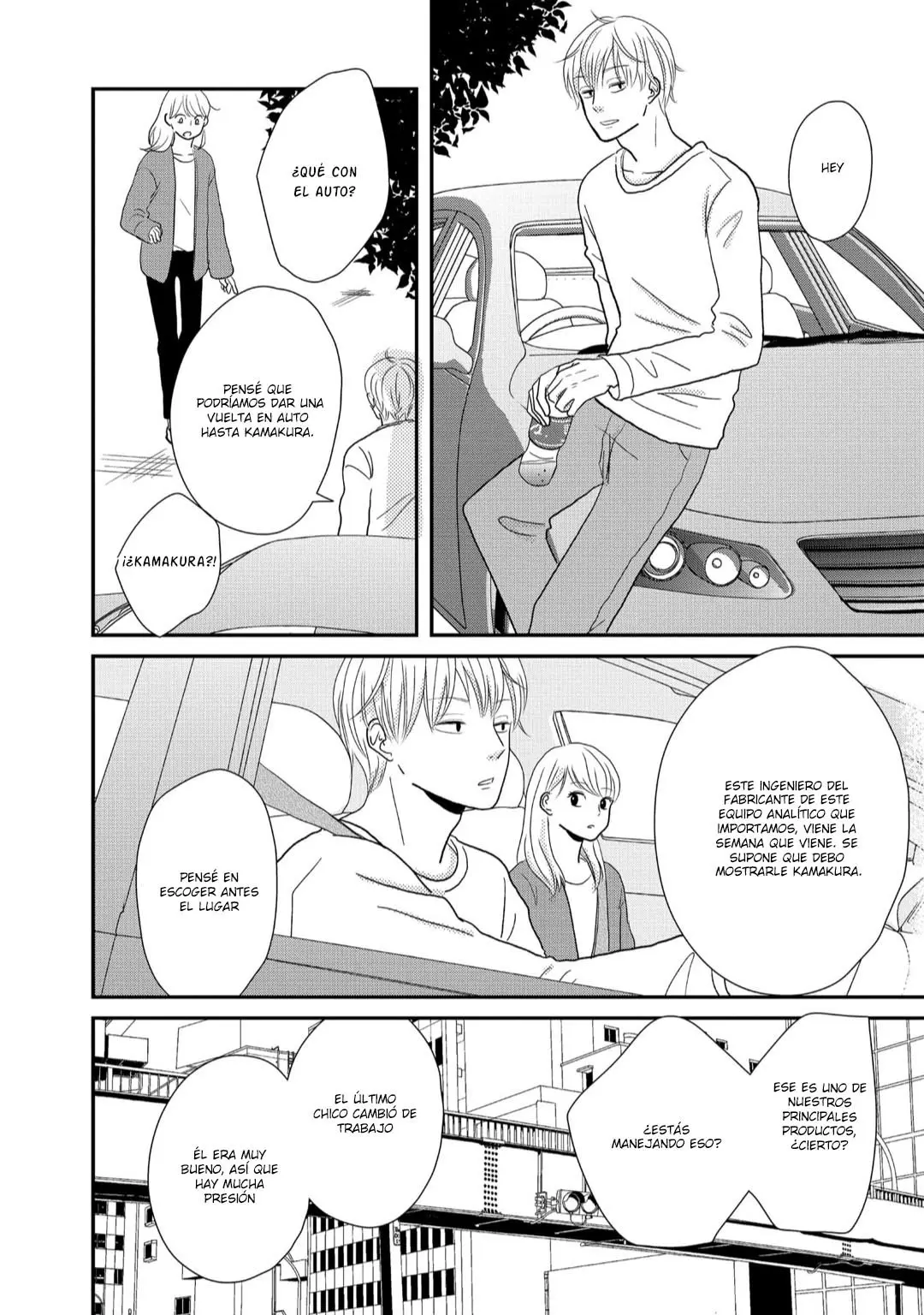 Kuchiutsusu (2017) - Capítulo 13 - Página 17 - LectorTMOo