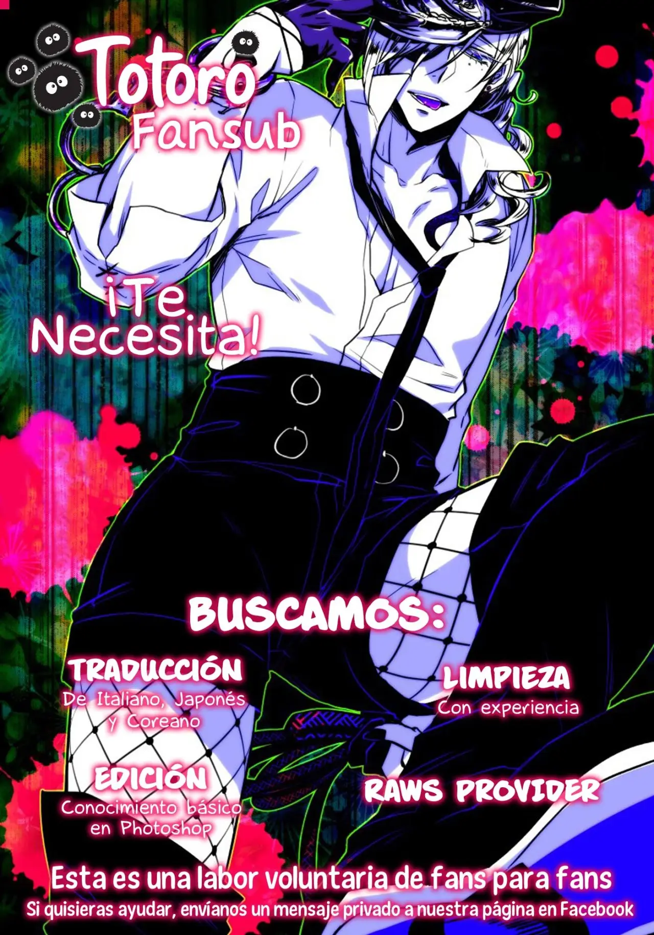 Kuchiutsusu (2017) - Capítulo 14 - Página 2 - LectorTMOo
