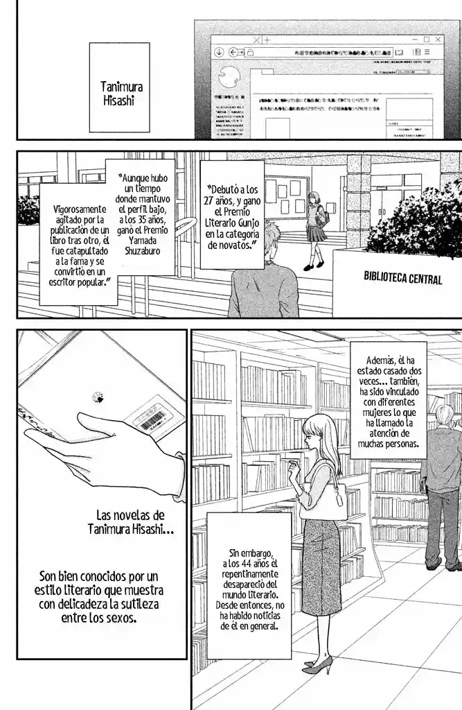 Kuchiutsusu (2017) - Capítulo 3 - Página 3 - LectorTMOo
