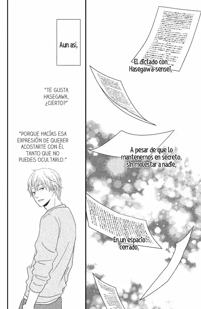 Kuchiutsusu (2017) - Capítulo 4 - Página 3 - LectorTMOo