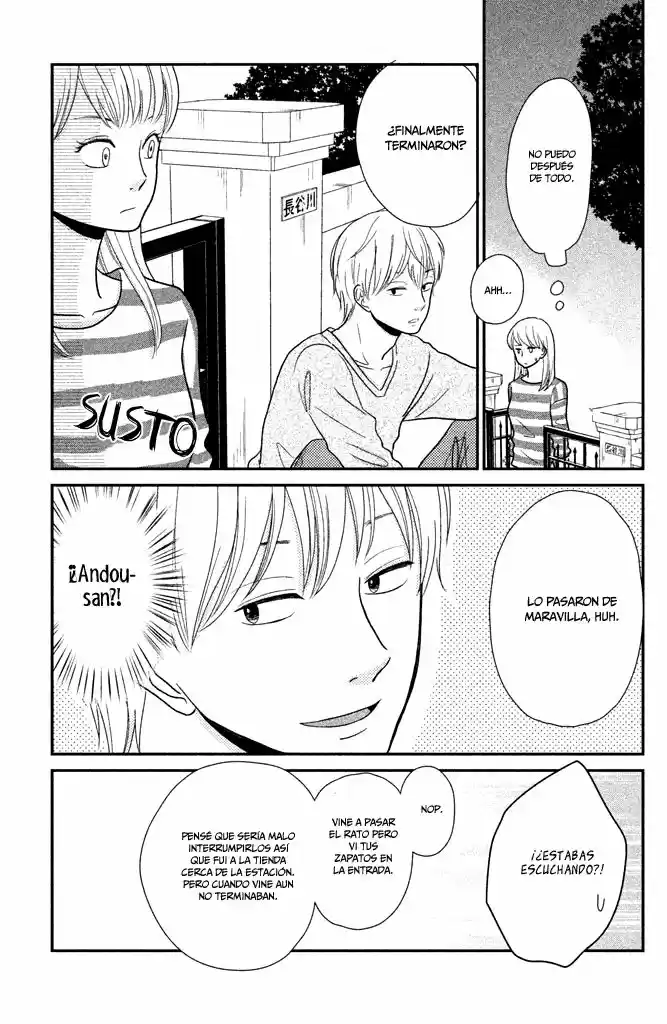 Kuchiutsusu (2017) - Capítulo 4 - Página 10 - LectorTMOo