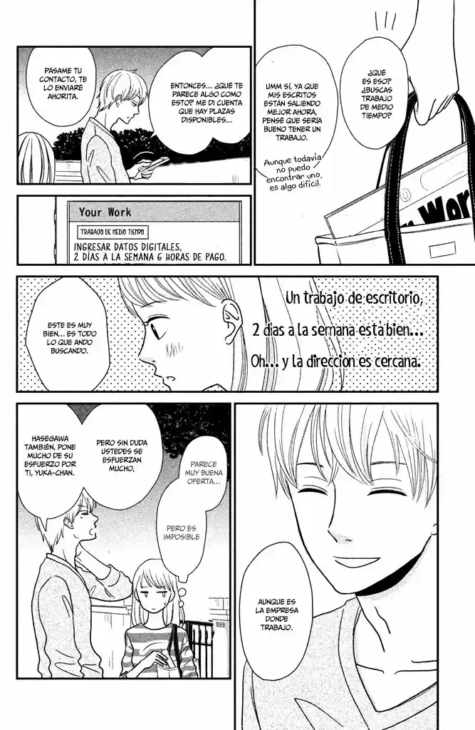 Kuchiutsusu (2017) - Capítulo 4 - Página 11 - LectorTMOo