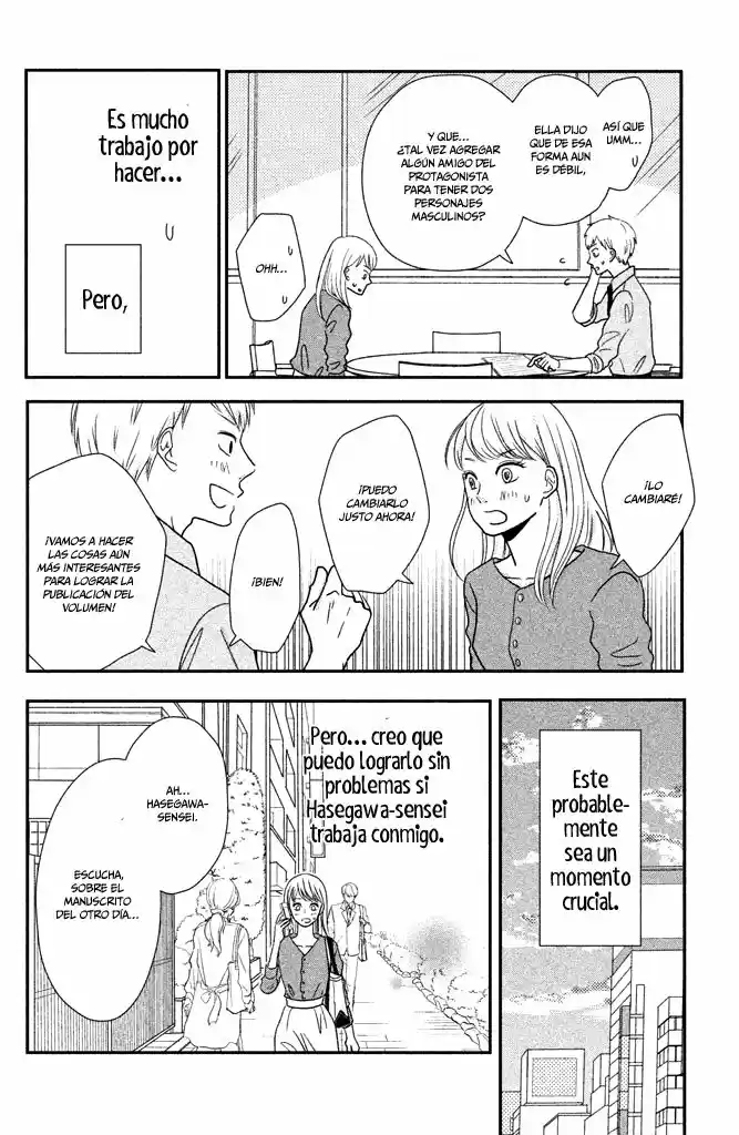 Kuchiutsusu (2017) - Capítulo 4 - Página 15 - LectorTMOo