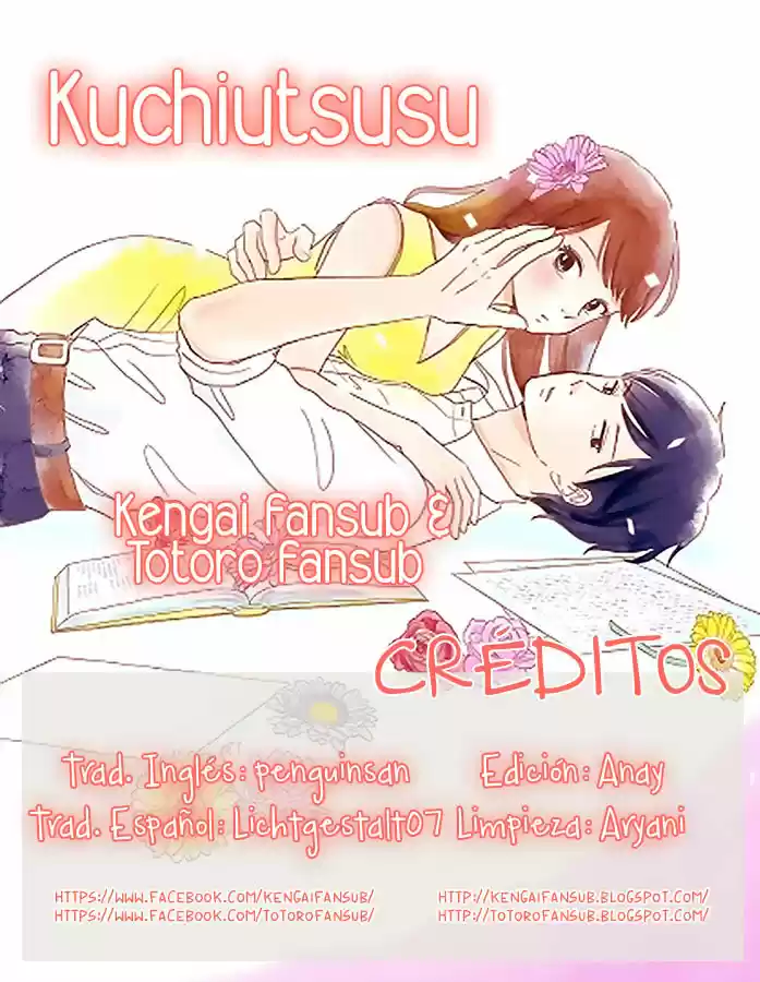 Kuchiutsusu (2017) - Capítulo 5 - Página 1 - LectorTMOo
