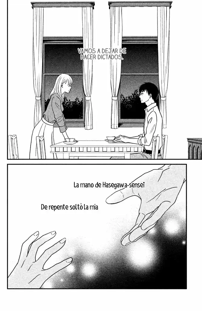 Kuchiutsusu (2017) - Capítulo 5 - Página 3 - LectorTMOo