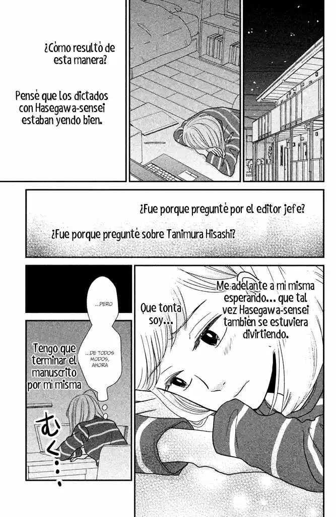 Kuchiutsusu (2017) - Capítulo 5 - Página 4 - LectorTMOo