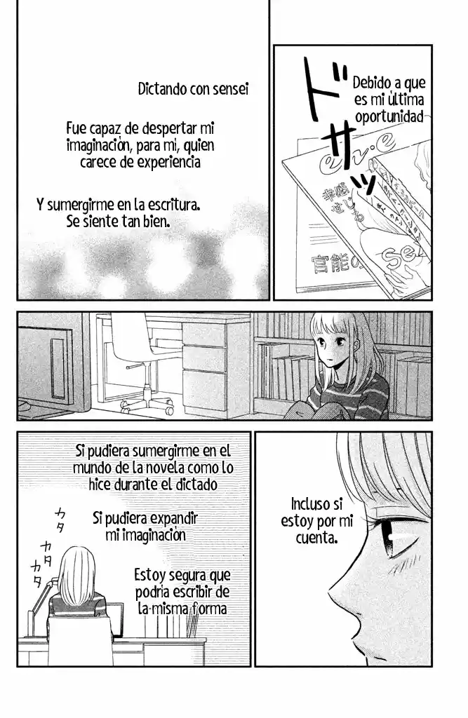 Kuchiutsusu (2017) - Capítulo 5 - Página 5 - LectorTMOo