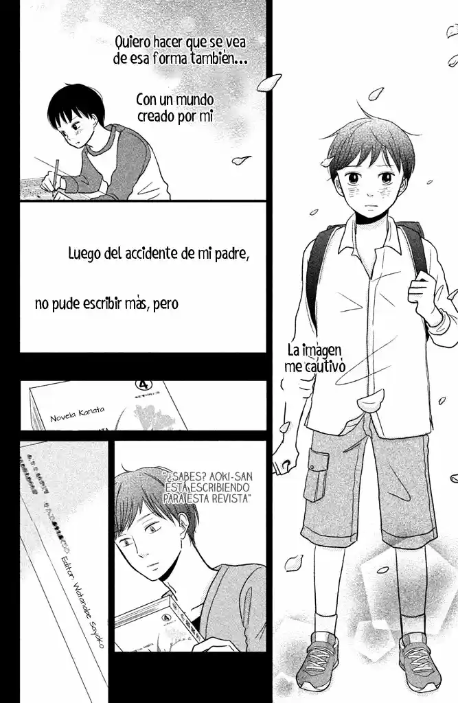 Kuchiutsusu (2017) - Capítulo 5 - Página 15 - LectorTMOo